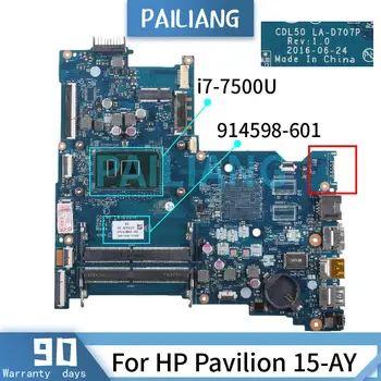  Дънната платка на лаптопа PAILIANG За HP Pavilion 15-AY i7-7500U дънна Платка LA-D707P 914598-601 SR2ZV DDR4 ТЕСТВАН