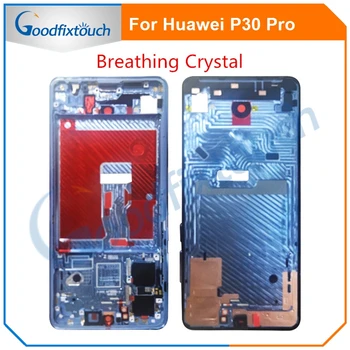  За Huawei P30 Pro LCD екран, който Поддържа Корпус, Предна рамка/Средно рамка с Бутони за регулиране на силата на звука За Huawei P30 Pro P30Pro