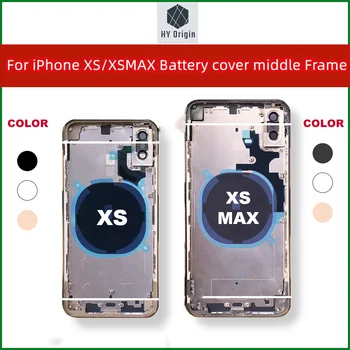  За iPhone XS-Xs Max задната част на кутията на батерията + средната рамка калъф + тава за SIM-карти + страничен джоб за ключове част на корпуса, без кабел + инструмент