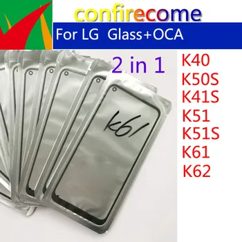  За LG K51 K51S K61 K62 K40 K50S K41S LCD Дисплей Отпред Сензорен Екран Обектив Стъкло С ОСА Лепило Замяна