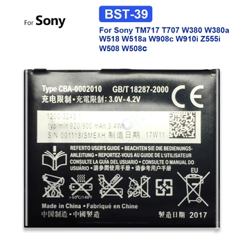  За британското лятно часово време-39 батерия за мобилен телефон за Sony Ericsson TM717 T707 W380 W380a W518 W518a W908c W910i z555i в интериора w508 в интериора W508c
