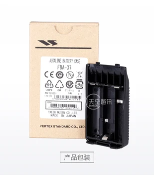  Капак на отделението за батерията YAESU Yaesu FBA-37 AA за VX-3R