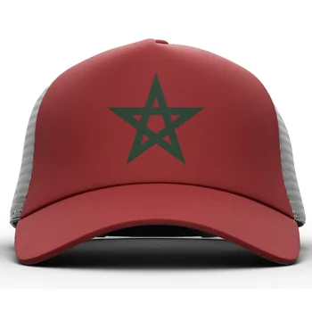  Мароко Младежки Сам Безплатен Индивидуална Поръчка На Име Номер На Снимка Mar Ежедневни Шапка Национален Флаг Ma Кралство Арабски Арабска Държава Бейзболна Шапка