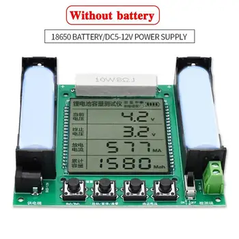  Модул тестер капацитет литиева батерия 18650, машина за висока точност модул XH-M239, LCD дигитален дисплей, модул за измерване на истинската капацитет, ма/МВтч
