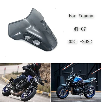  Мотоциклети Нови Аксесоари на Предното Стъкло, Предното Стъкло Въздушен Вятърна Дефлектор За Yamaha MT-07 MT07 MT 07 mt07 2021-2022