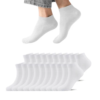  МОХИТО 20 броя = 10 чифта Бели Ежедневни Чорапи-лодка Мъжки Модни Тенденция Работни Спортни Чорапи, Чехли, Меки Дишащи Дамски Чорапи Подаръци