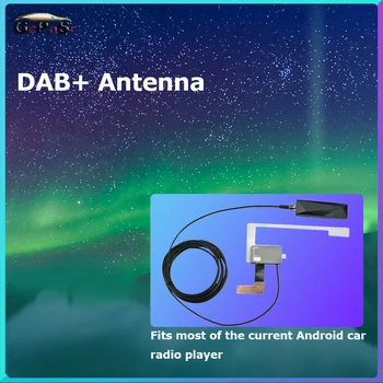  НАНЕСЕТЕ Авто Радио Тунер USB Приемник-DAB за Универсален Android Кола DVD DAB + антена usb ключ за Android авто Радиоплеер