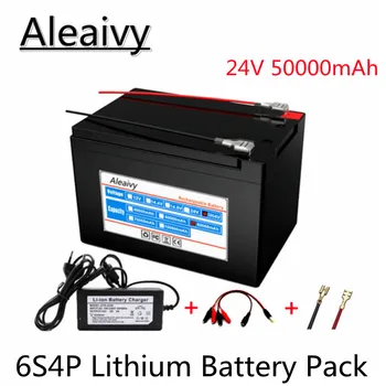  НОВ 24 от 30 000 mah Литиева Батерия 6S4P Батерия с Голям Капацитет за Электровелосипеда, Скутери, Инвалидни Колички с BMS + Зарядно Устройство