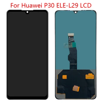  нов 6,1-инчов AMOLED за Huawei P30 LCD дисплей ELE-L29 ELE-L09 ELE-AL00 LCD дисплей, сензорен дисплей панел на таблета събрание замяна