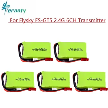  НОВ 7,4 В 1500 mah lipo Батерия за Flysky FS-GT5 Предавател RC Модели, Части от Играчки аксесоари 7,4 В Акумулаторна литиево-йонна Батерия