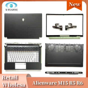  Нов Dell Alienware M15 R5 R6 Лаптоп и LCD Дисплей на Задната част на кутията/Преден панел/Линия/Акцент за ръце главни/малки букви 0HR3PD