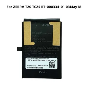 Нова Оригинална батерия Z EBRA TC20 TC25 BT-000334-01 03May18