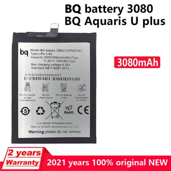  Нова Оригинална Батерия за Мобилен телефон 3080 ма За BQ Aquaris U Lite plus Оригинални Батерии Bateria 