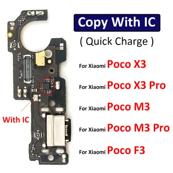  Нова Такса на Зарядното Устройство Flex PCB За Xiaomi Mi Poco X3 M3 Pro F3 Конектор USB Порта Док-Станция За Зареждане на Гъвкав Кабел Копие С IC