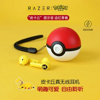  Нови Слушалки Pokemon Pikachu Razer Безжични Bluetooth 5,0 Спортни Слушалки С Шумопотискане Сензорно Управление Универсален Микрофон