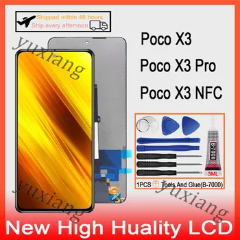  Оригинален За Xiaomi Poco X3 Poco X3 Poco Pro X3 NFC LCD Сензорен Дисплей Дигитайзер LCD дисплей С Подмяна на Рамката