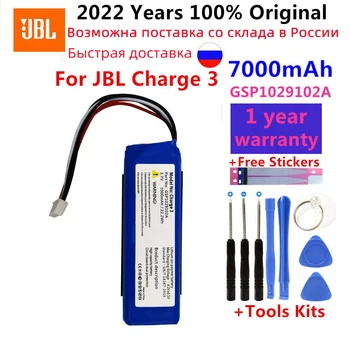  Оригинален Нов 3,7 7000 ма Батерия GSP102910A CS-JML330SL Акумулаторна Батерия За JBL Charge 3 Батерии Bateria