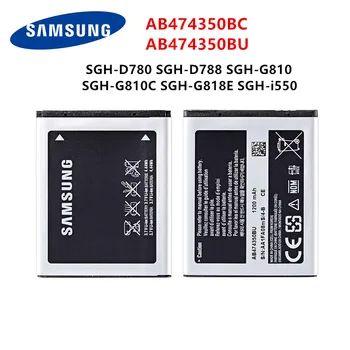  Оригинална батерия SAMSUNG AB474350BU AB474350BC 1200 mah За Samsung SGH-D780 SGH-D788 SGH-G810 SGH-G810C SGH-G818E SGH-i550