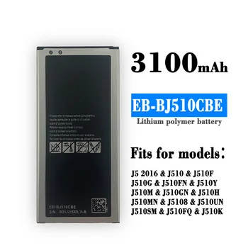  Оригинална Батерия за телефон BJ510CBC EB-BJ510CBE за Samsung Galaxy J5 J510 J510F J5l0Y J510M J510G J510FN J5l0GN J5l0H J510MN/J5108
