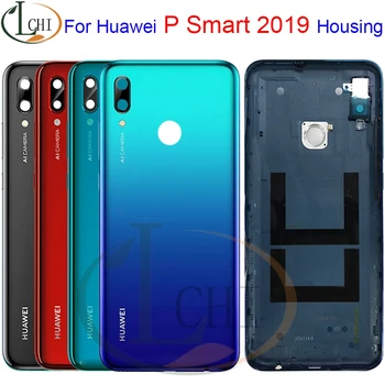  Оригиналът е За Huawei P Smart 2019 POT-LX3 POT-L23 POT-LX1 POT-L21 POT-LX2 Задния Капак на Отделението за батерията Врата Корпус корпус Задни стъклени детайли