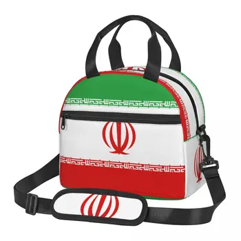  Свежа Чанта-Хладилник Флаг На Иран Преносима Термална Чанта За Обяд За Обяд-Бокс Мъкна Food Bag