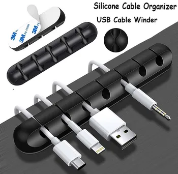  Силиконов Кабел Органайзер USB Устройство за Навиване на Кабела Настолни Чист Скоби за Управление на Притежателя на Кабела за Мишката Органайзер за Слушалки