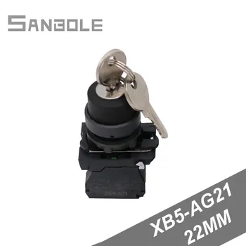  Сребърен щифт двуетапен бутон превключвател с ключ XB5-AG21 Двухпозиционный превключвател 1, без да отвори дупки 22 мм Черни Въртящи се превключватели