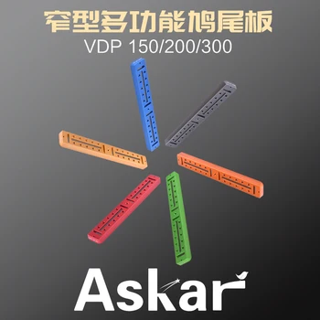  Универсална плоча Sharpstar Roshi Vixen в стил Лястовича опашка VDP 150/200/300 Цвят