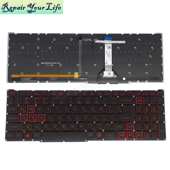  Червени светлини US BG /Руска Клавиатура за Acer Nitro 5 AN515-45/55 AN517-41 PH315 / PH317-54 Слот на Клавиатури за лаптопи LG05P_N10BRL