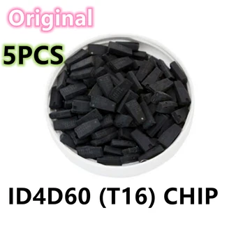  Черен Оригинален ЧИП D4D60 (T16) Въглероден Транспондер (80 бита) 4D60 керамични чип black / 5 бр./ лот